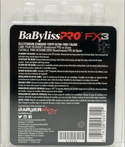 BaByliss PRO DLC/Titanium Ultra-Thin Zero Gap Replacement Blade